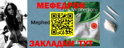 твердый Бузулук