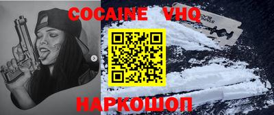 apvp Бугуруслан