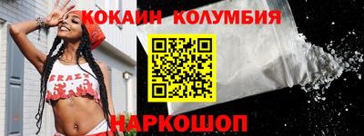 твердый Бузулук