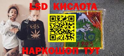 apvp Бугуруслан