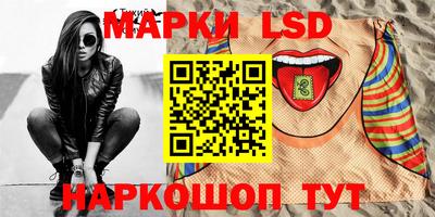 твердый Бузулук