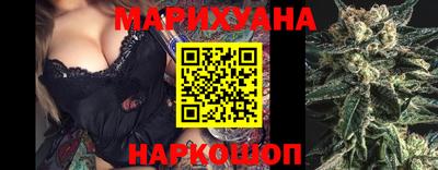 2c-b Будённовск