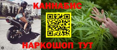 твердый Бузулук