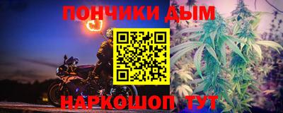 2c-b Будённовск
