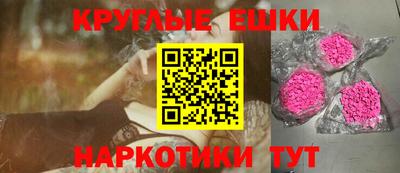 apvp Бугуруслан