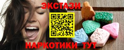 твердый Бузулук