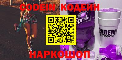 apvp Бугуруслан