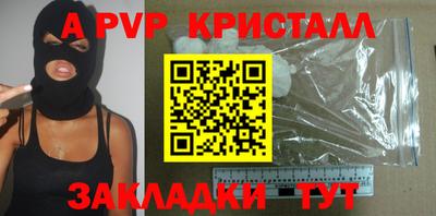 твердый Бузулук