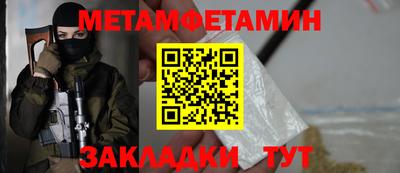 твердый Бузулук