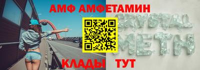 apvp Бугуруслан