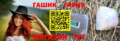 твердый Бузулук
