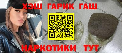 apvp Бугуруслан