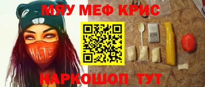 твердый Бузулук