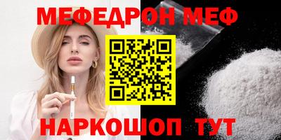 apvp Бугуруслан
