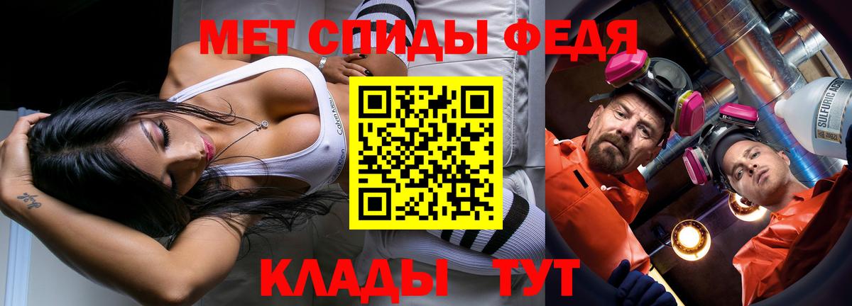 Первитин витя  Первитин витя  Вход с VPN  Сургут 